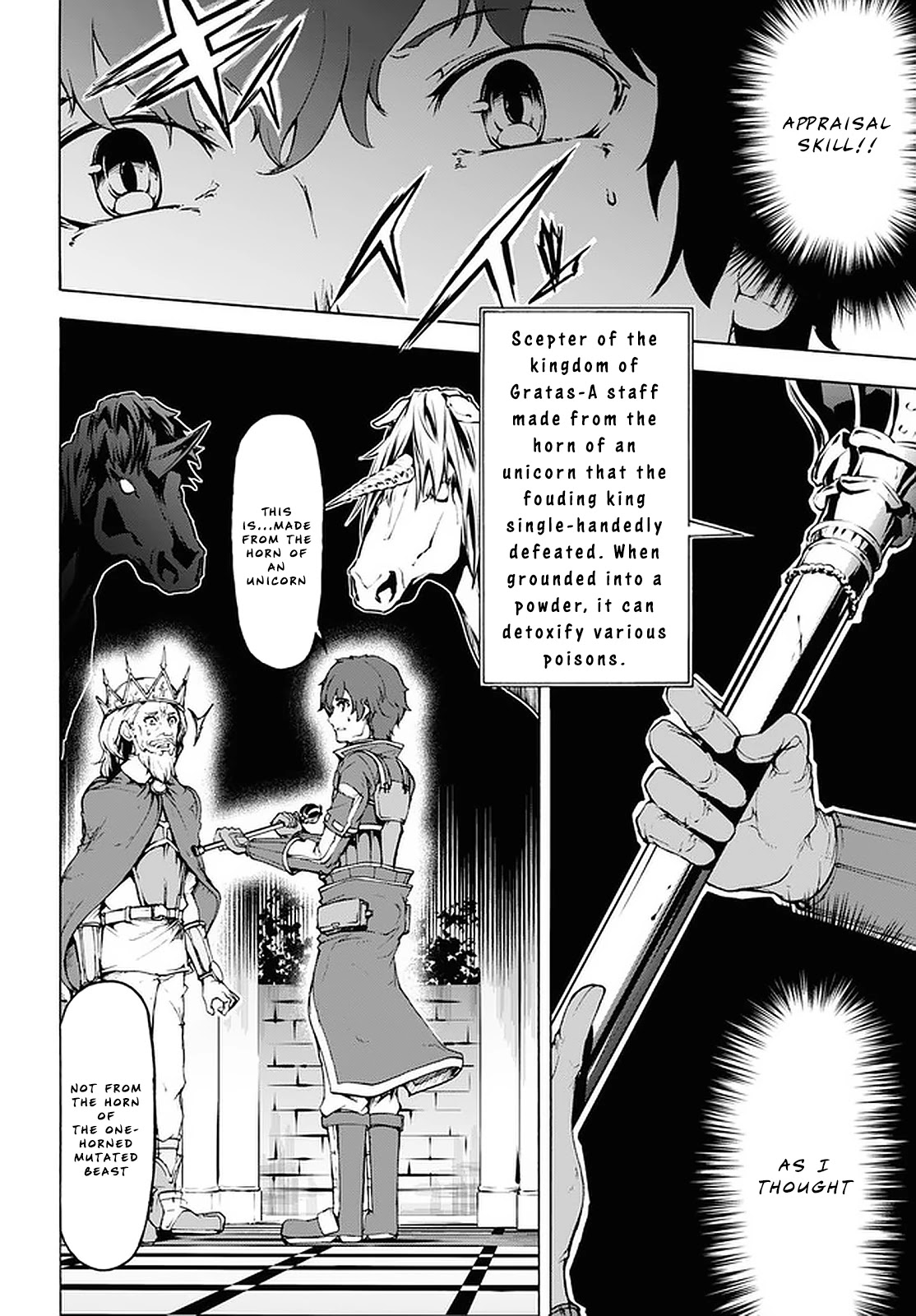 Inaka no Home Center Otoko no Jiyuu na Isekai Seikatsu Chapter 21 page 16 - Chapter 21