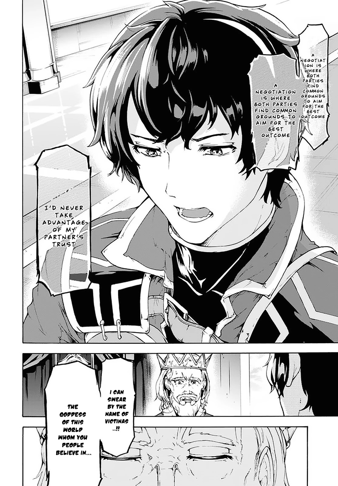 Inaka no Home Center Otoko no Jiyuu na Isekai Seikatsu Chapter 21 page 18 - Chapter 21