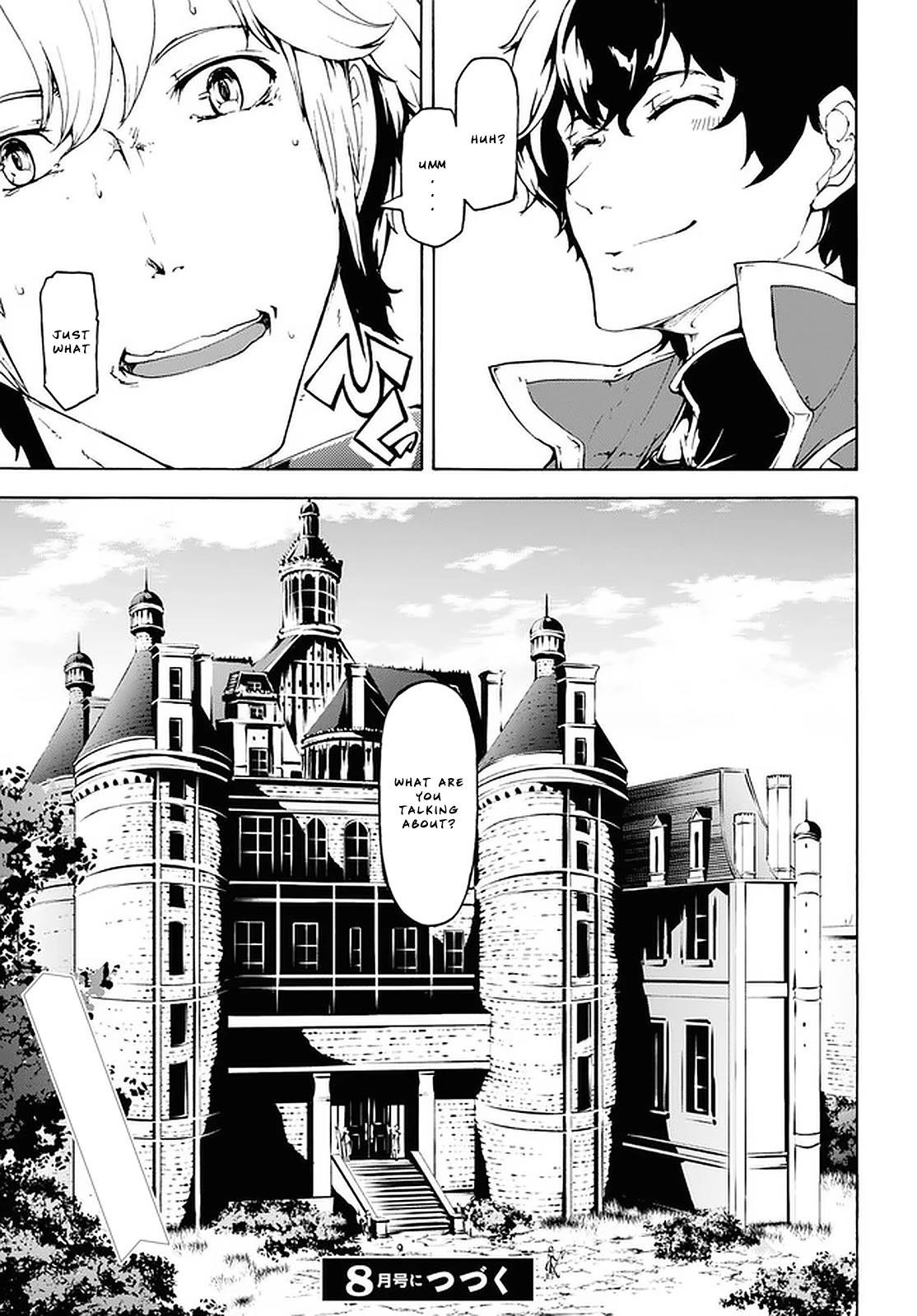 Inaka no Home Center Otoko no Jiyuu na Isekai Seikatsu Chapter 21 page 25 - Chapter 21