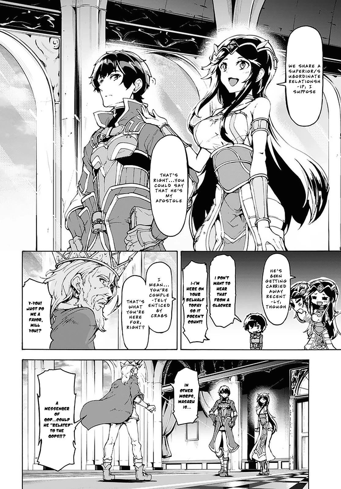 Inaka no Home Center Otoko no Jiyuu na Isekai Seikatsu Chapter 21 page 6 - Chapter 21