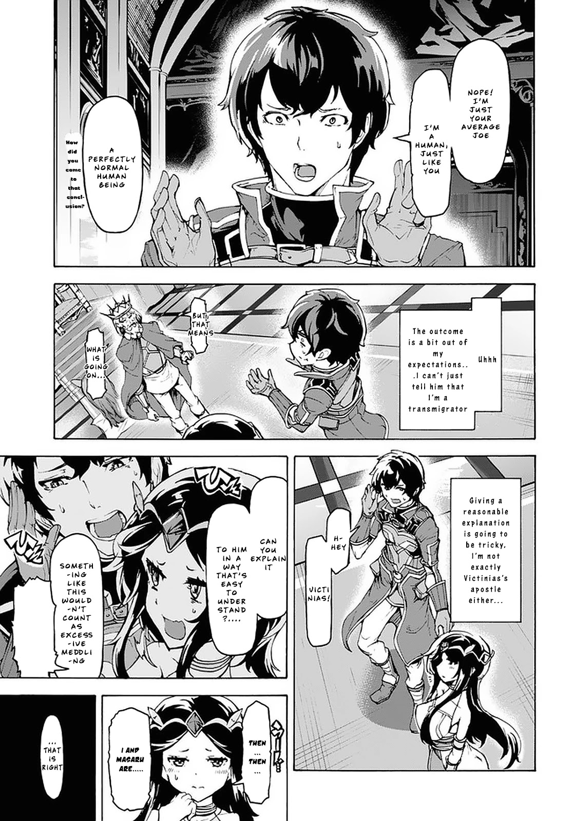 Inaka no Home Center Otoko no Jiyuu na Isekai Seikatsu Chapter 21 page 7 - Chapter 21