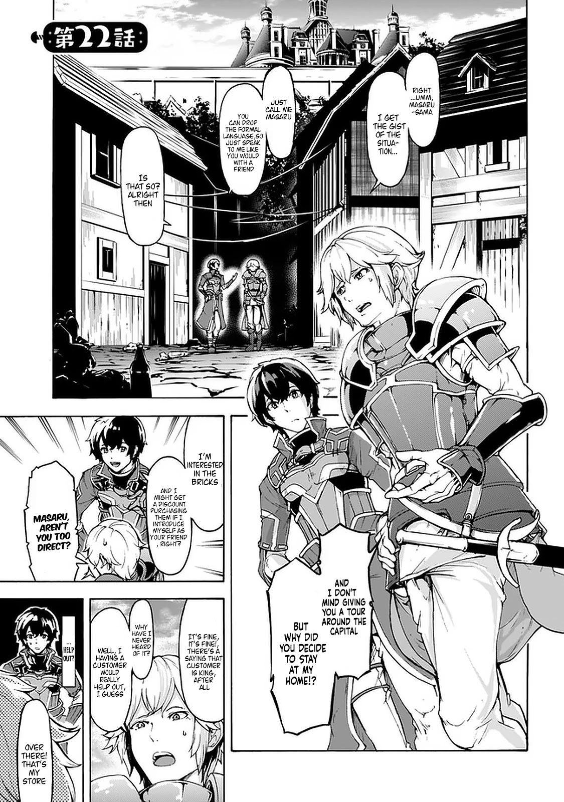 Inaka no Home Center Otoko no Jiyuu na Isekai Seikatsu Chapter 22 page 1 - Chapter 22