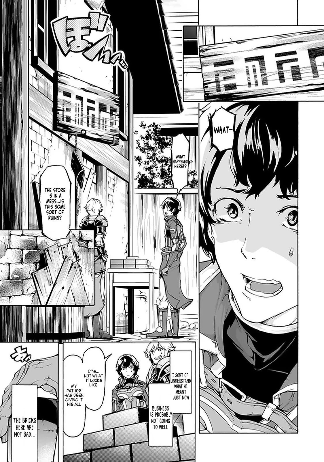 Inaka no Home Center Otoko no Jiyuu na Isekai Seikatsu Chapter 22 page 3 - Chapter 22