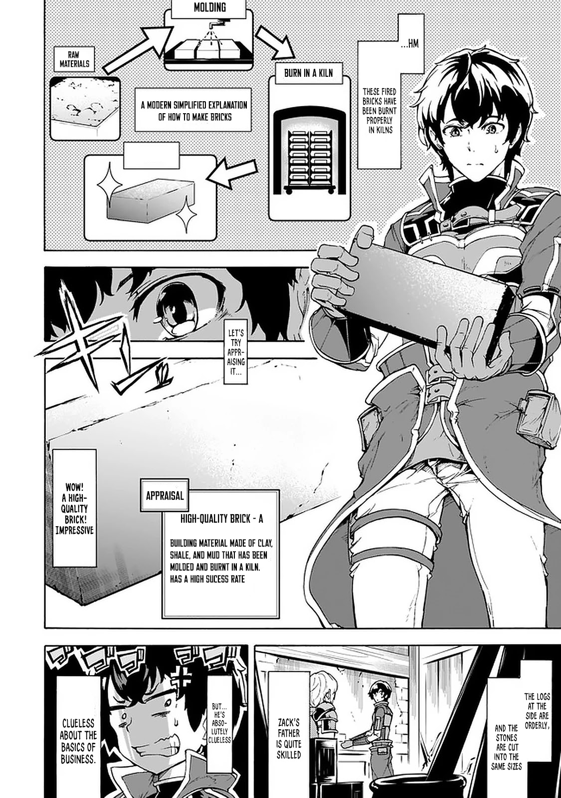 Inaka no Home Center Otoko no Jiyuu na Isekai Seikatsu Chapter 22 page 4 - Chapter 22