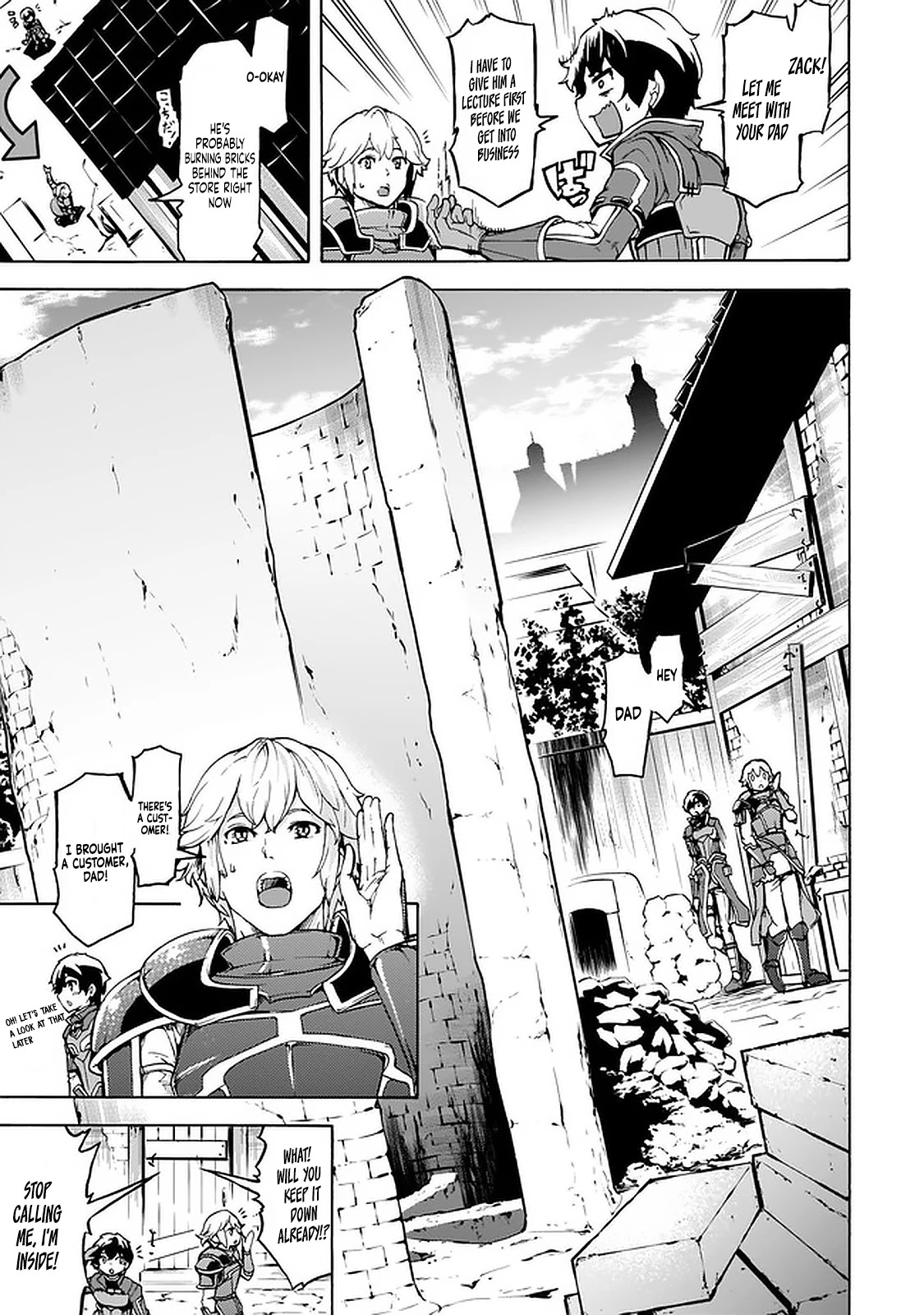 Inaka no Home Center Otoko no Jiyuu na Isekai Seikatsu Chapter 22 page 5 - Chapter 22