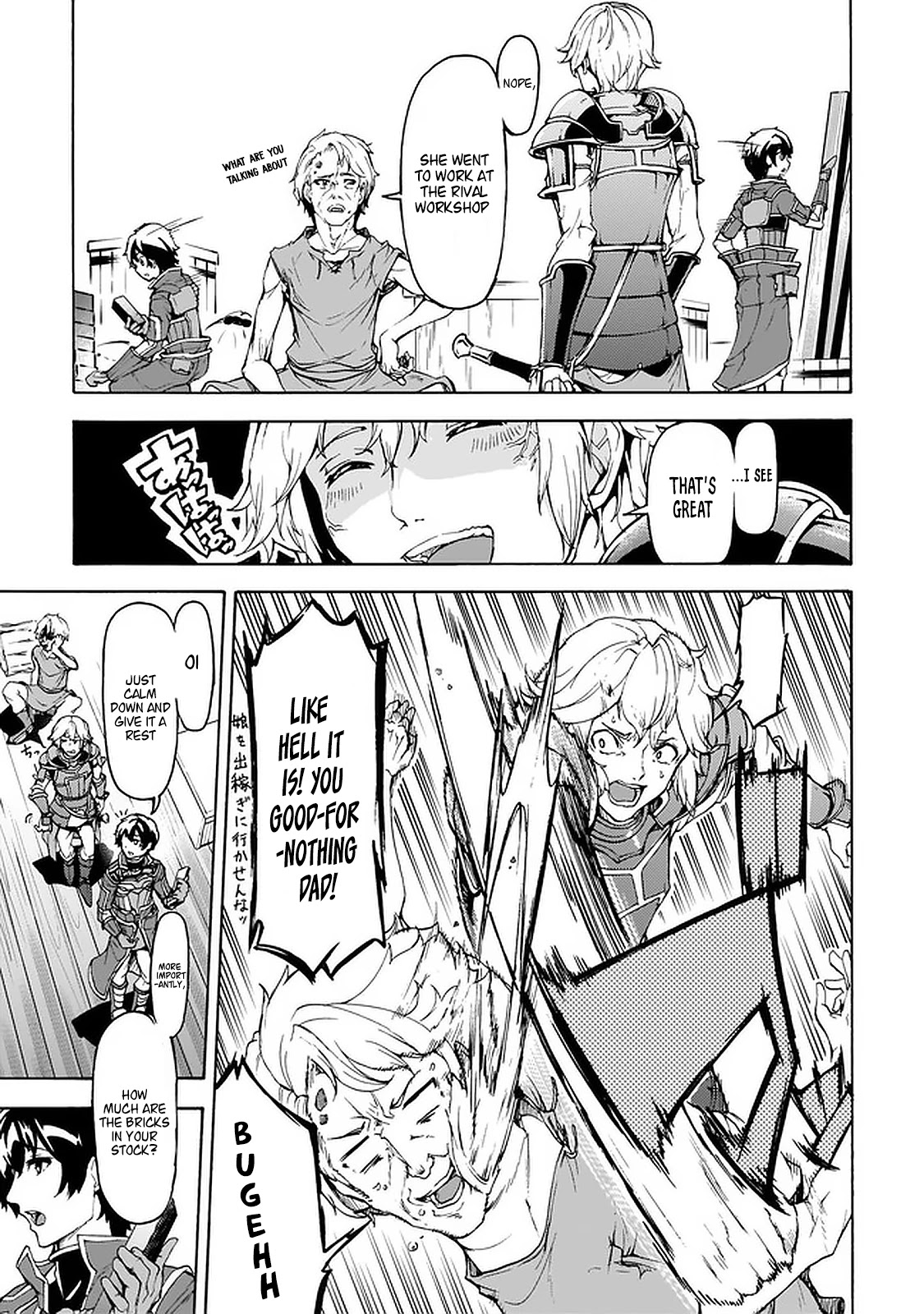 Inaka no Home Center Otoko no Jiyuu na Isekai Seikatsu Chapter 22 page 9 - Chapter 22