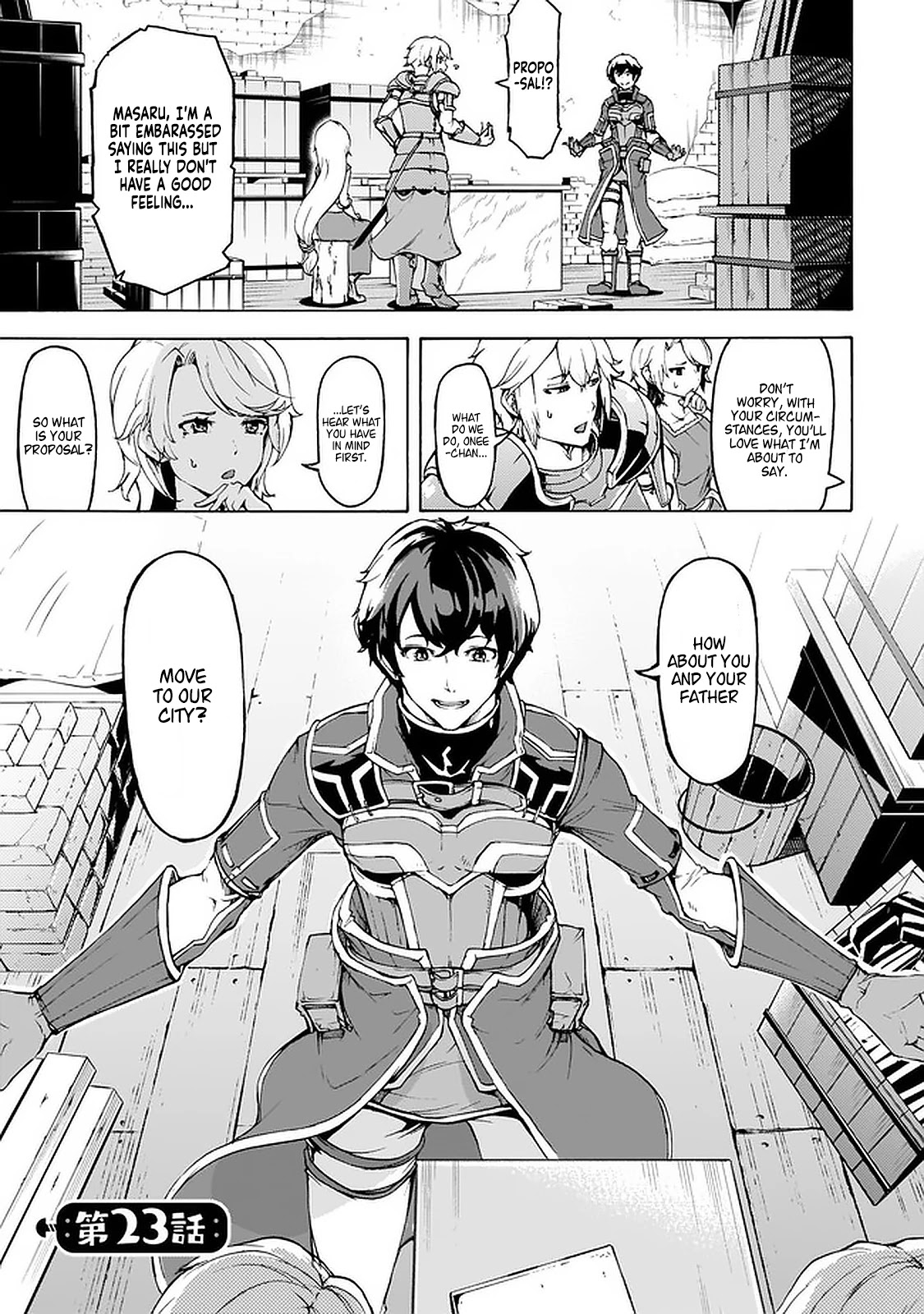 Inaka no Home Center Otoko no Jiyuu na Isekai Seikatsu Chapter 23 page 1 - Chapter 23