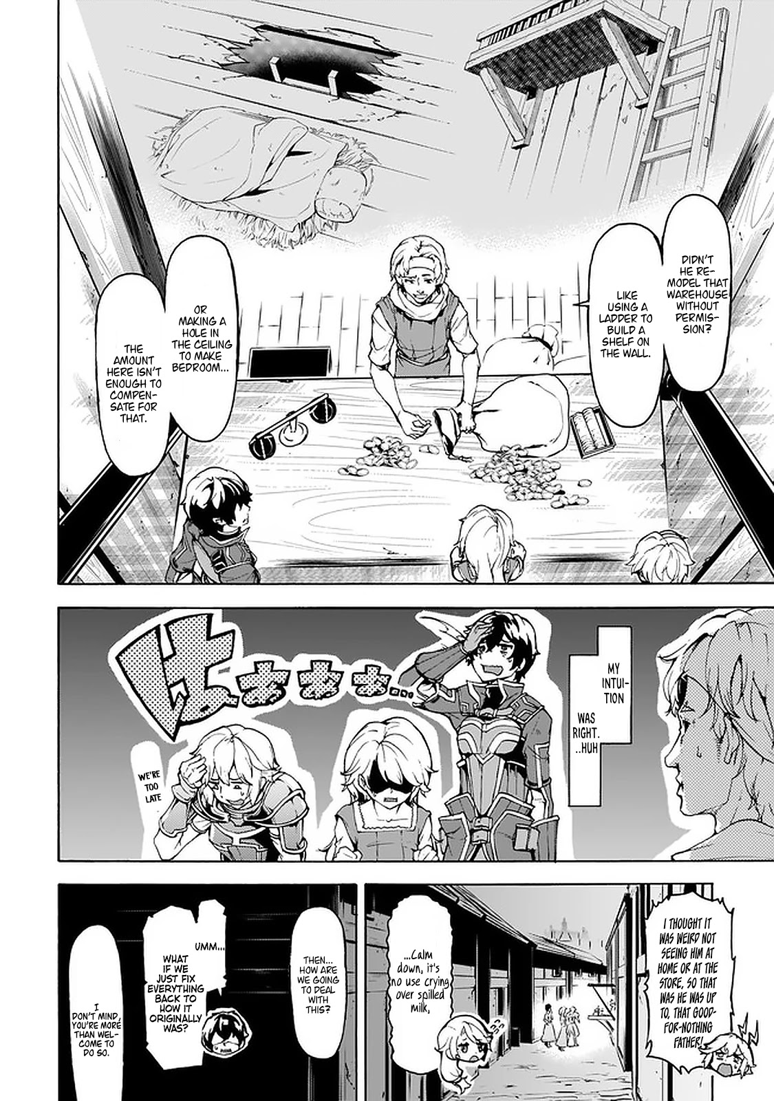 Inaka no Home Center Otoko no Jiyuu na Isekai Seikatsu Chapter 23 page 12 - Chapter 23