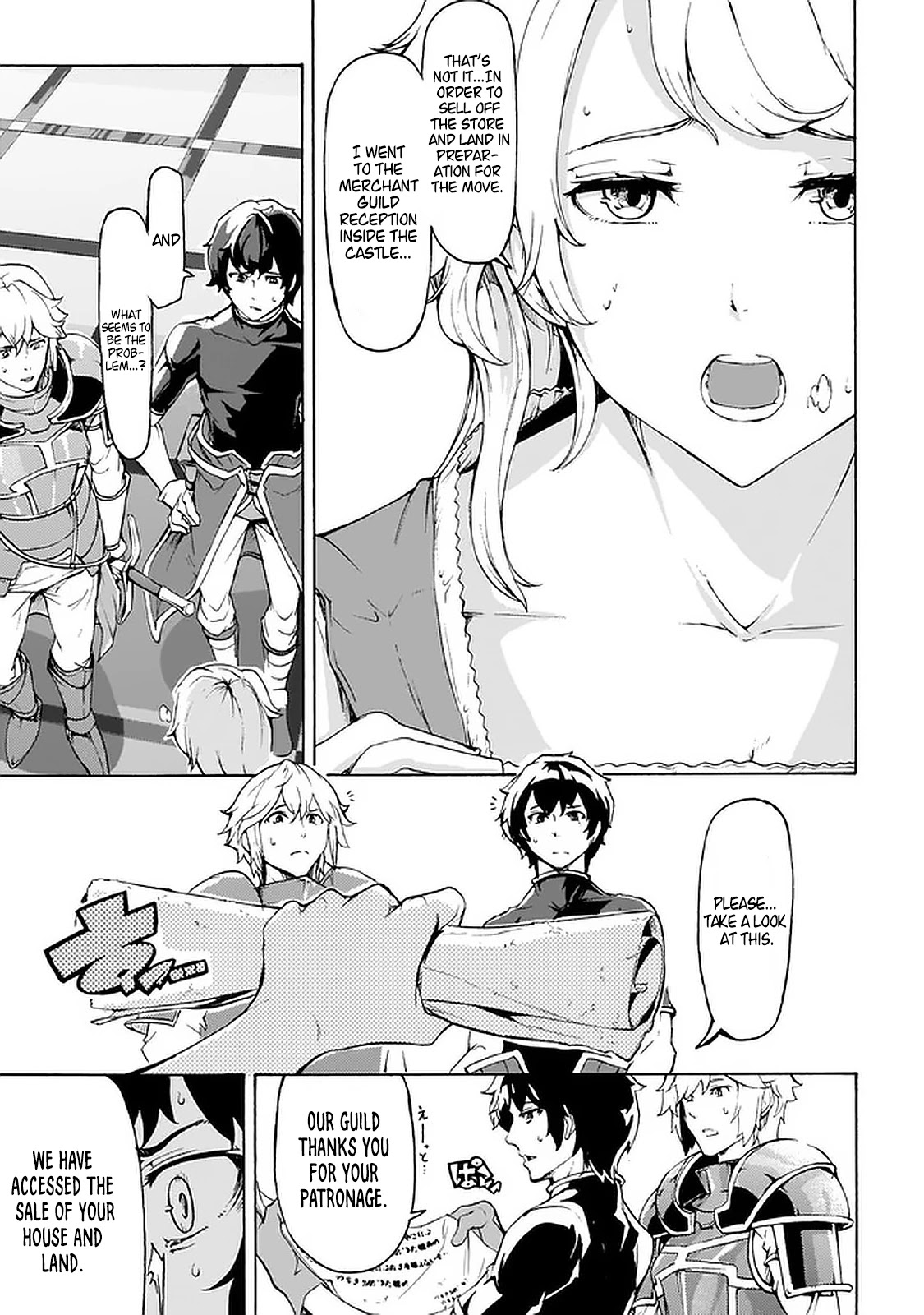 Inaka no Home Center Otoko no Jiyuu na Isekai Seikatsu Chapter 23 page 27 - Chapter 23