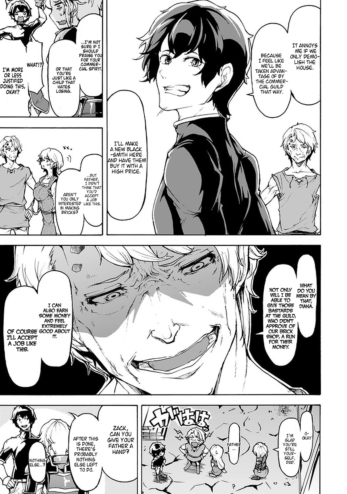 Inaka no Home Center Otoko no Jiyuu na Isekai Seikatsu Chapter 24 page 11 - Chapter 24