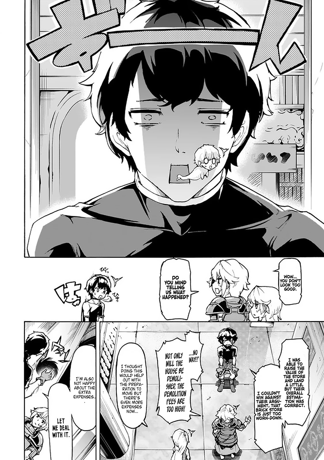 Inaka no Home Center Otoko no Jiyuu na Isekai Seikatsu Chapter 24 page 2 - Chapter 24