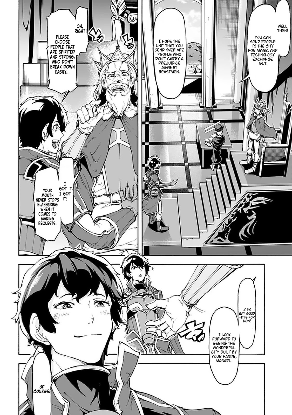 Inaka no Home Center Otoko no Jiyuu na Isekai Seikatsu Chapter 24 page 22 - Chapter 24