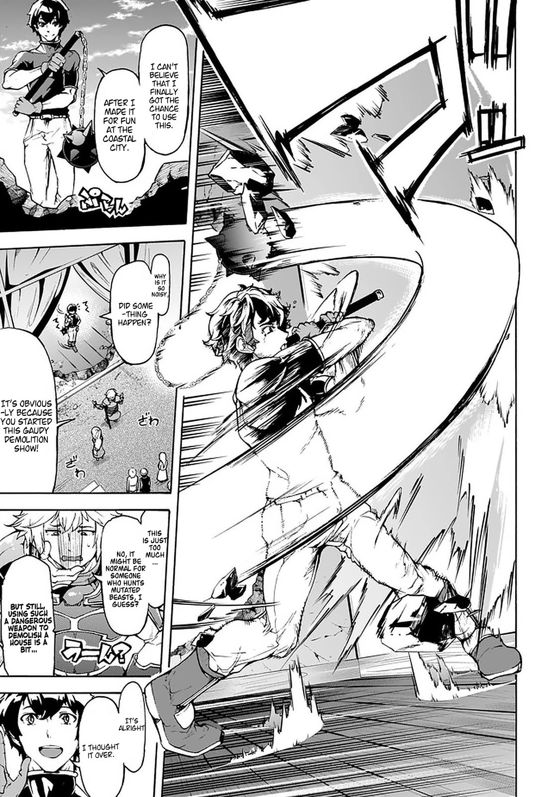 Inaka no Home Center Otoko no Jiyuu na Isekai Seikatsu Chapter 24 page 7 - Chapter 24