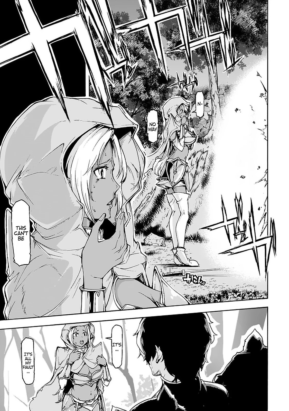 Inaka no Home Center Otoko no Jiyuu na Isekai Seikatsu Chapter 25 page 25 - Chapter 25
