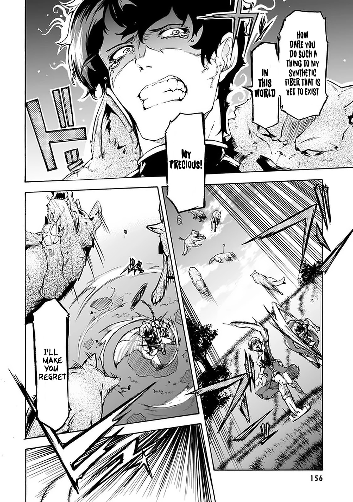 Inaka no Home Center Otoko no Jiyuu na Isekai Seikatsu Chapter 25 page 28 - Chapter 25