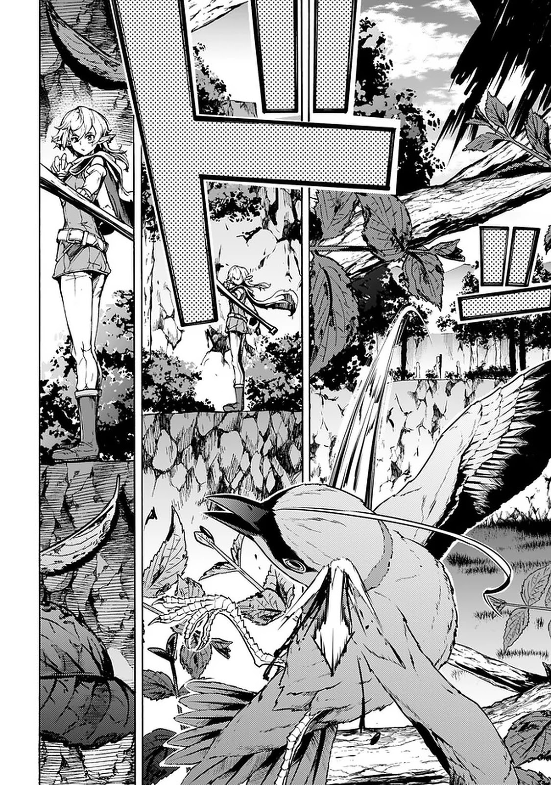 Inaka no Home Center Otoko no Jiyuu na Isekai Seikatsu Chapter 25 page 8 - Chapter 25