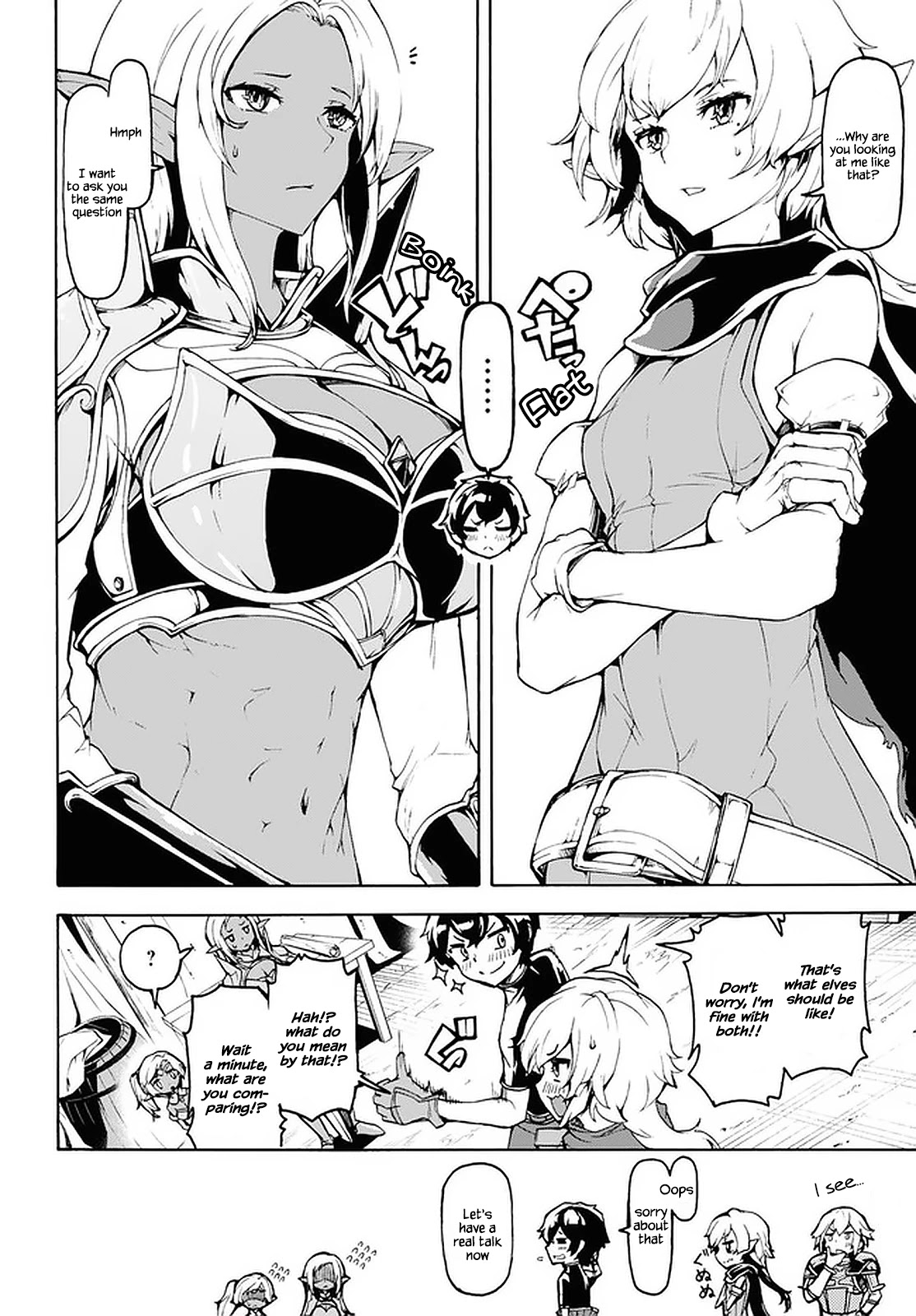 Inaka no Home Center Otoko no Jiyuu na Isekai Seikatsu Chapter 26 page 2 - Chapter 26
