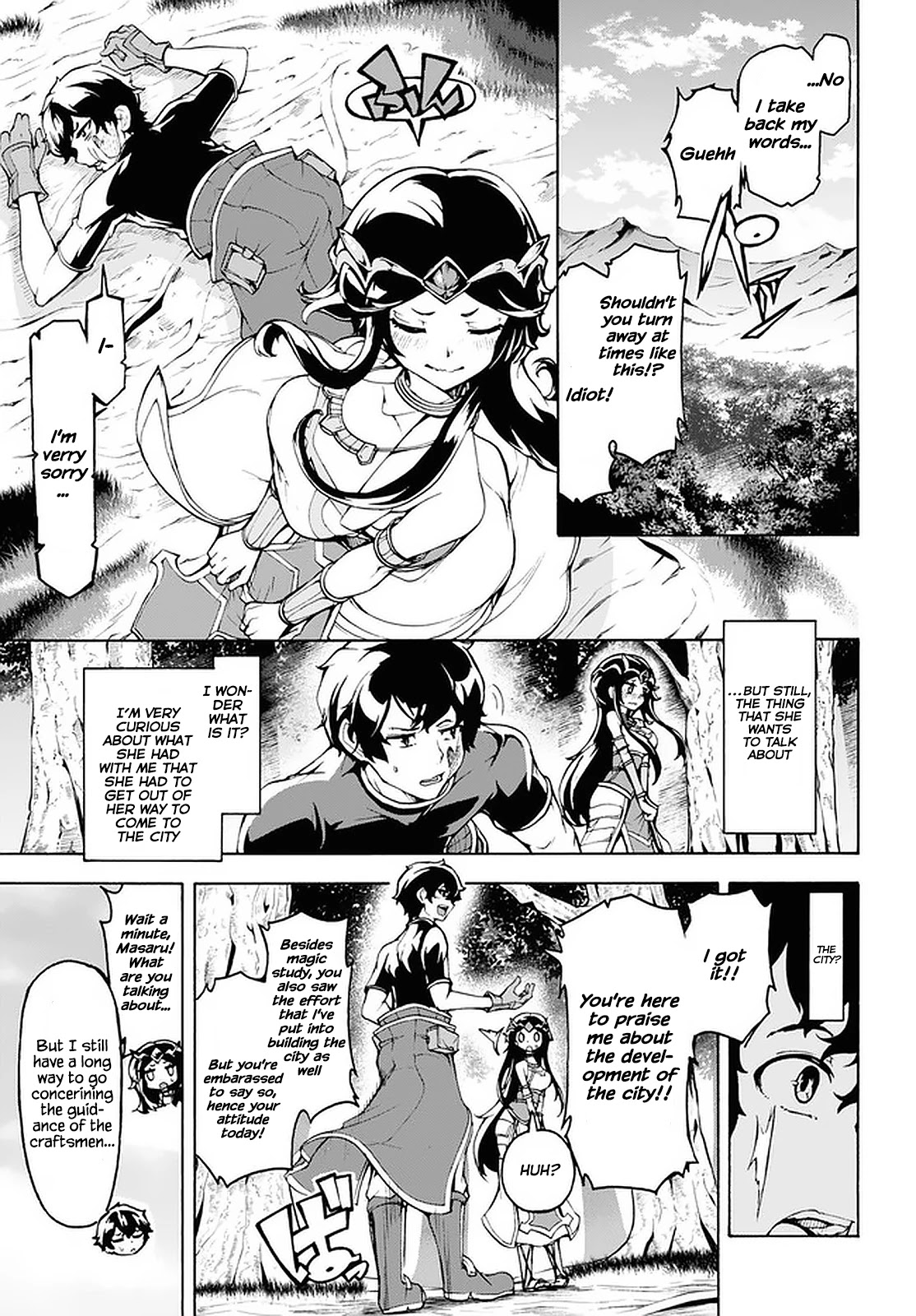 Inaka no Home Center Otoko no Jiyuu na Isekai Seikatsu Chapter 27 page 13 - Chapter 27