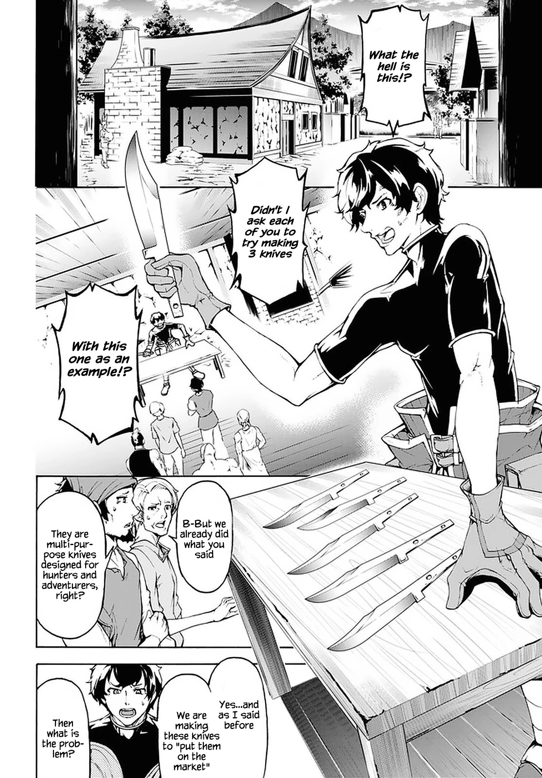 Inaka no Home Center Otoko no Jiyuu na Isekai Seikatsu Chapter 27 page 14 - Chapter 27