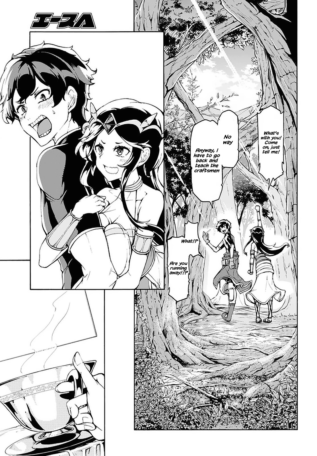 Inaka no Home Center Otoko no Jiyuu na Isekai Seikatsu Chapter 27 page 26 - Chapter 27