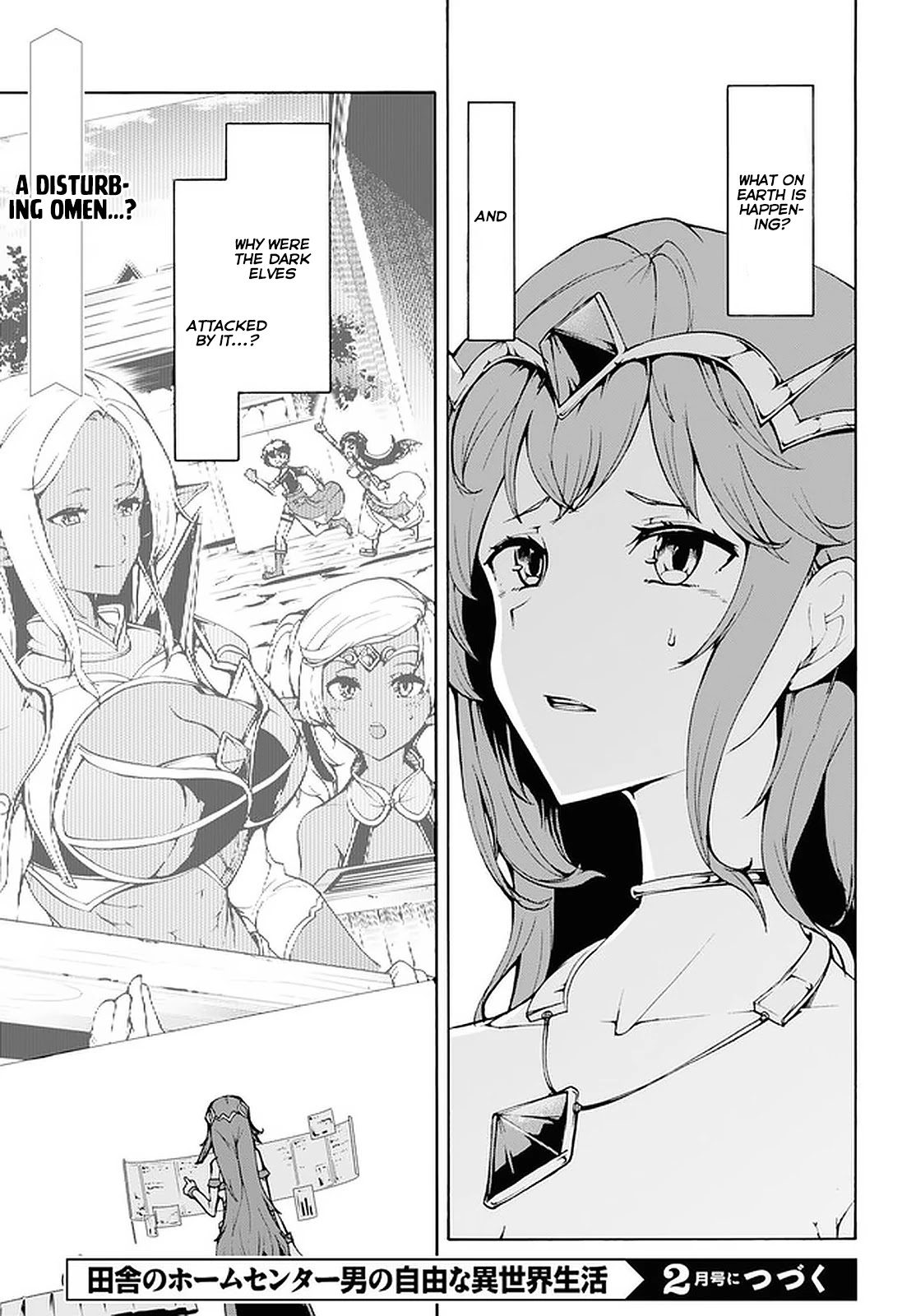 Inaka no Home Center Otoko no Jiyuu na Isekai Seikatsu Chapter 27 page 30 - Chapter 27
