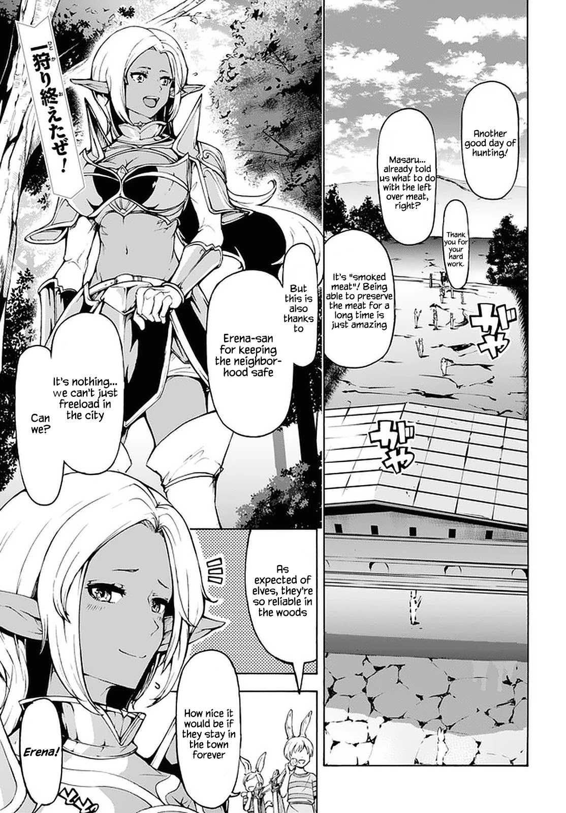 Inaka no Home Center Otoko no Jiyuu na Isekai Seikatsu Chapter 28 page 1 - Chapter 28