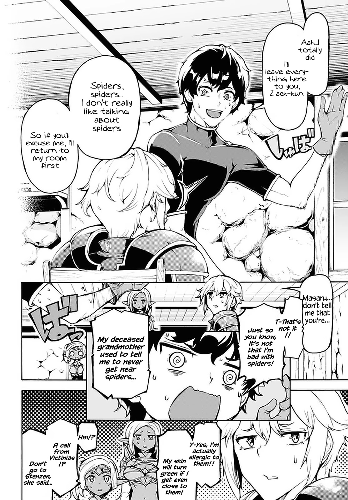 Inaka no Home Center Otoko no Jiyuu na Isekai Seikatsu Chapter 28 page 12 - Chapter 28