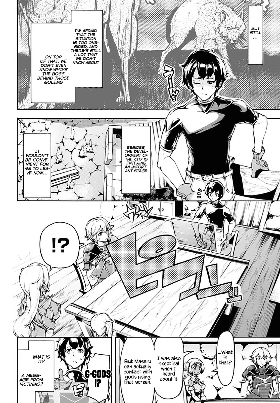 Inaka no Home Center Otoko no Jiyuu na Isekai Seikatsu Chapter 28 page 14 - Chapter 28