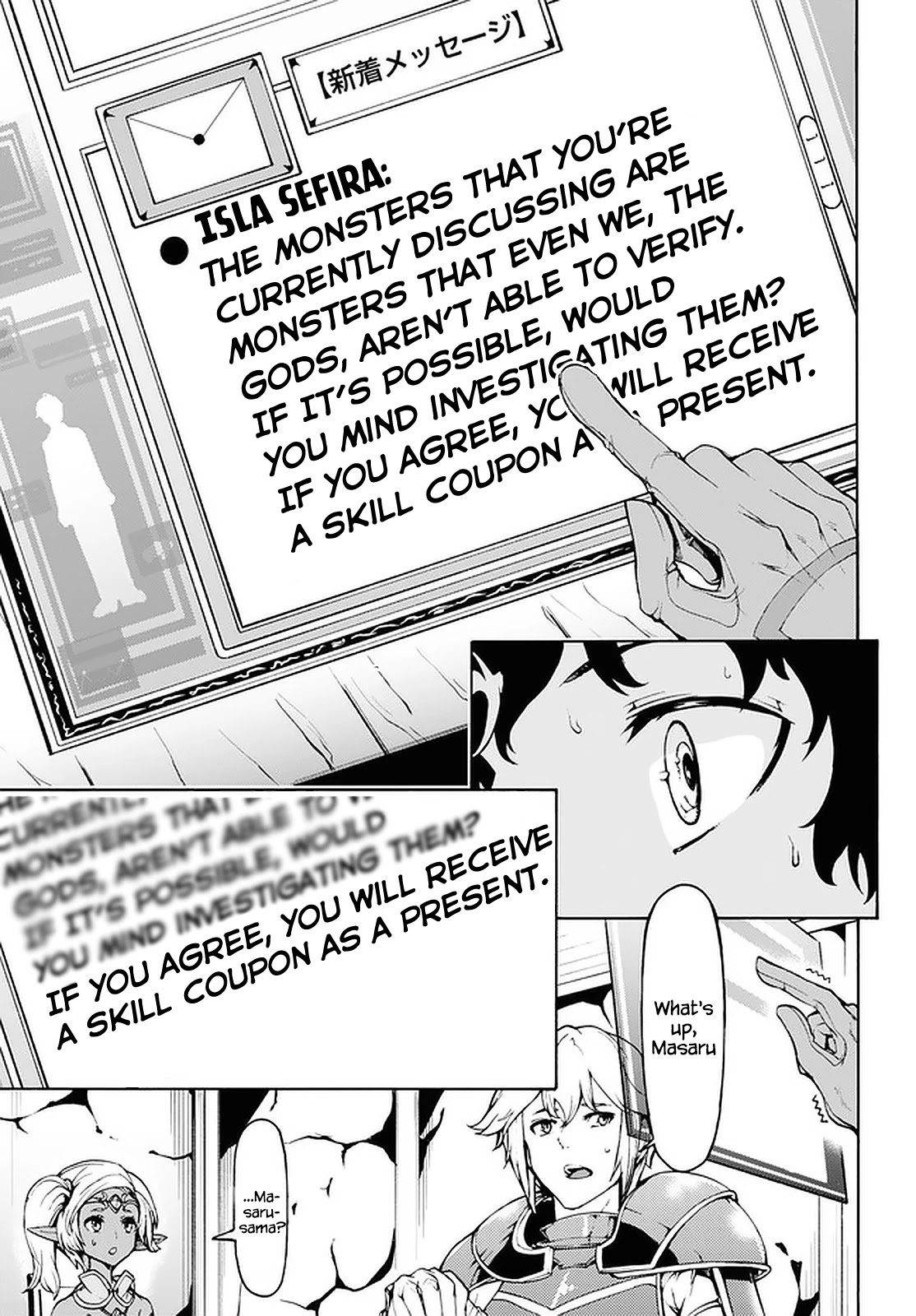 Inaka no Home Center Otoko no Jiyuu na Isekai Seikatsu Chapter 28 page 15 - Chapter 28
