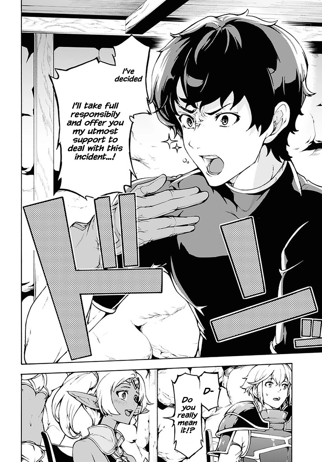 Inaka no Home Center Otoko no Jiyuu na Isekai Seikatsu Chapter 28 page 16 - Chapter 28