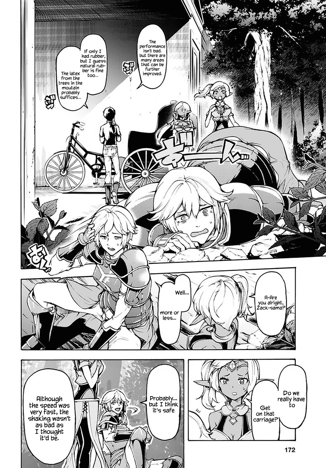 Inaka no Home Center Otoko no Jiyuu na Isekai Seikatsu Chapter 28 page 23 - Chapter 28