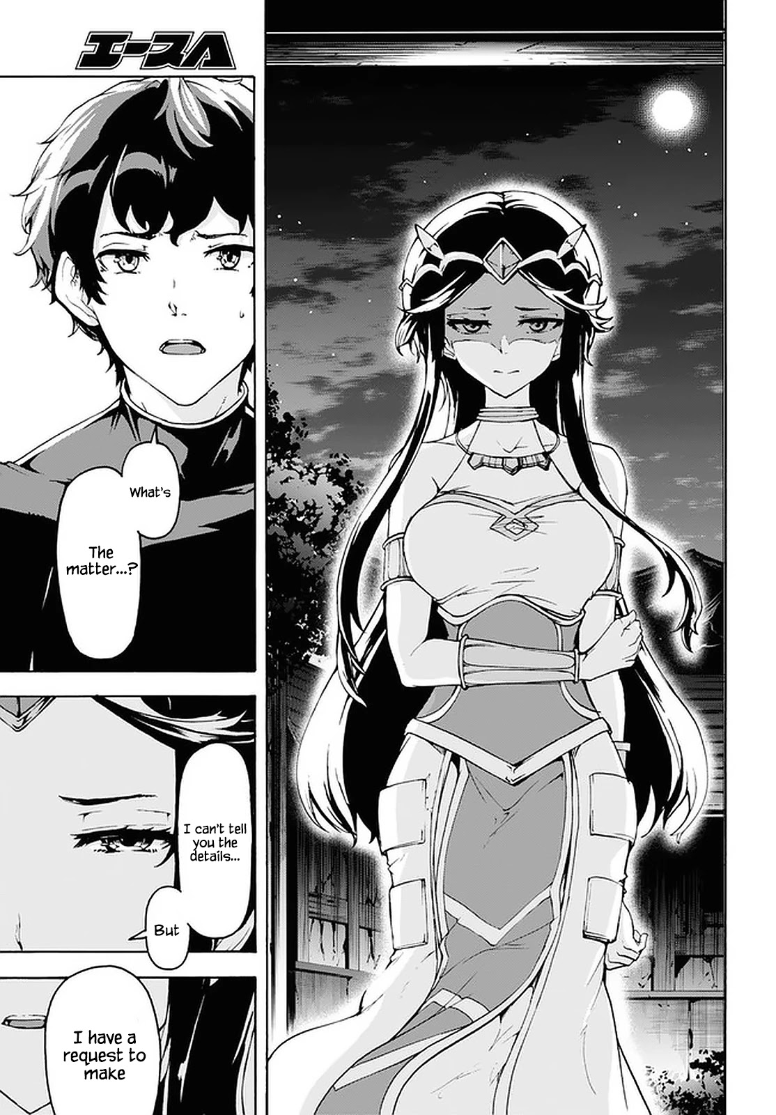 Inaka no Home Center Otoko no Jiyuu na Isekai Seikatsu Chapter 28 page 26 - Chapter 28