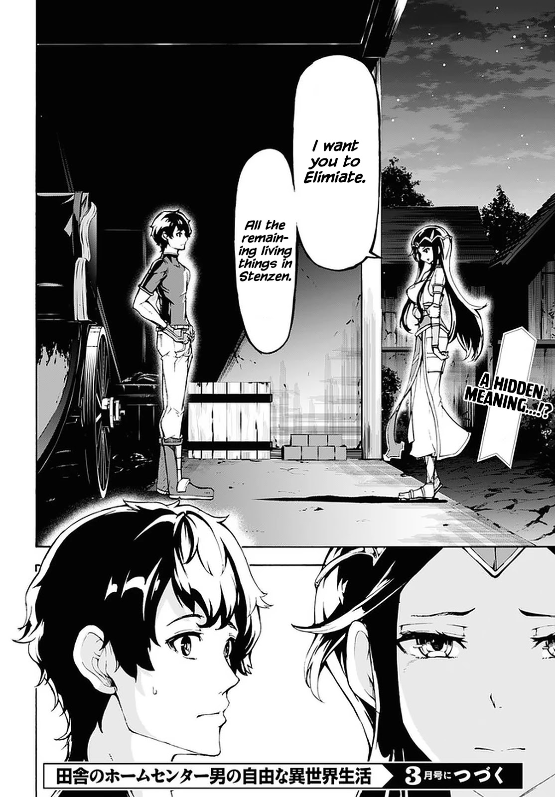 Inaka no Home Center Otoko no Jiyuu na Isekai Seikatsu Chapter 28 page 27 - Chapter 28