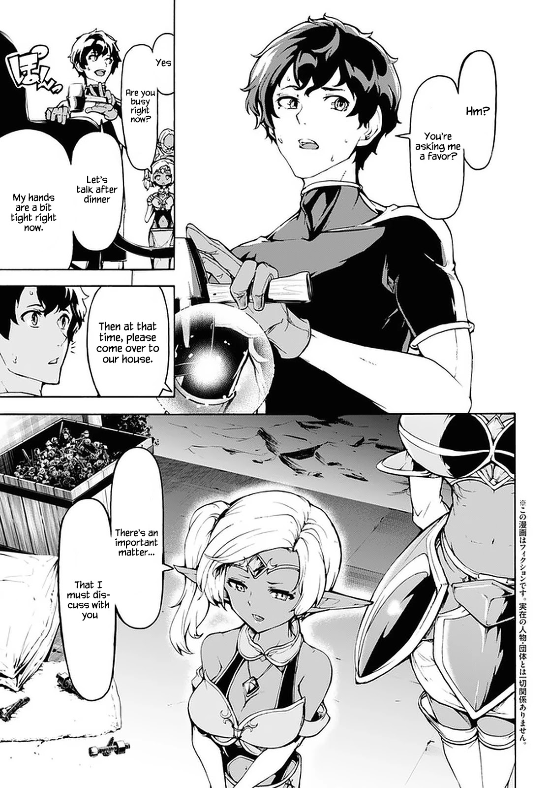 Inaka no Home Center Otoko no Jiyuu na Isekai Seikatsu Chapter 28 page 3 - Chapter 28