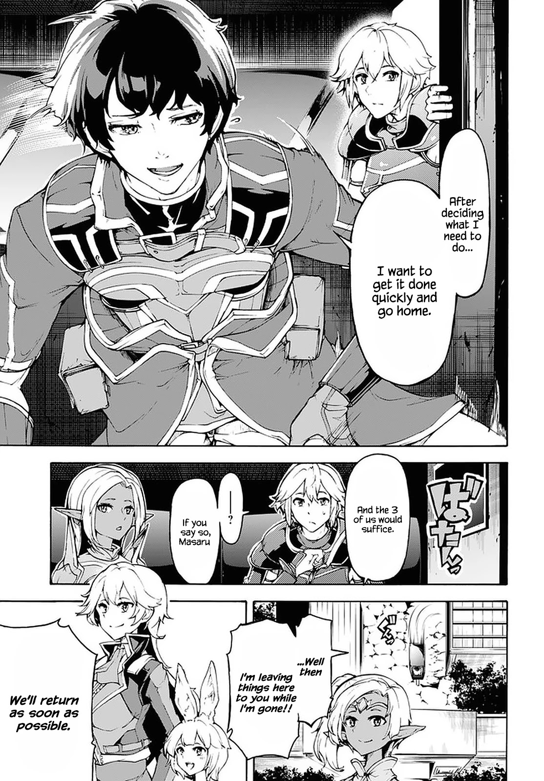 Inaka no Home Center Otoko no Jiyuu na Isekai Seikatsu Chapter 29 page 10 - Chapter 29