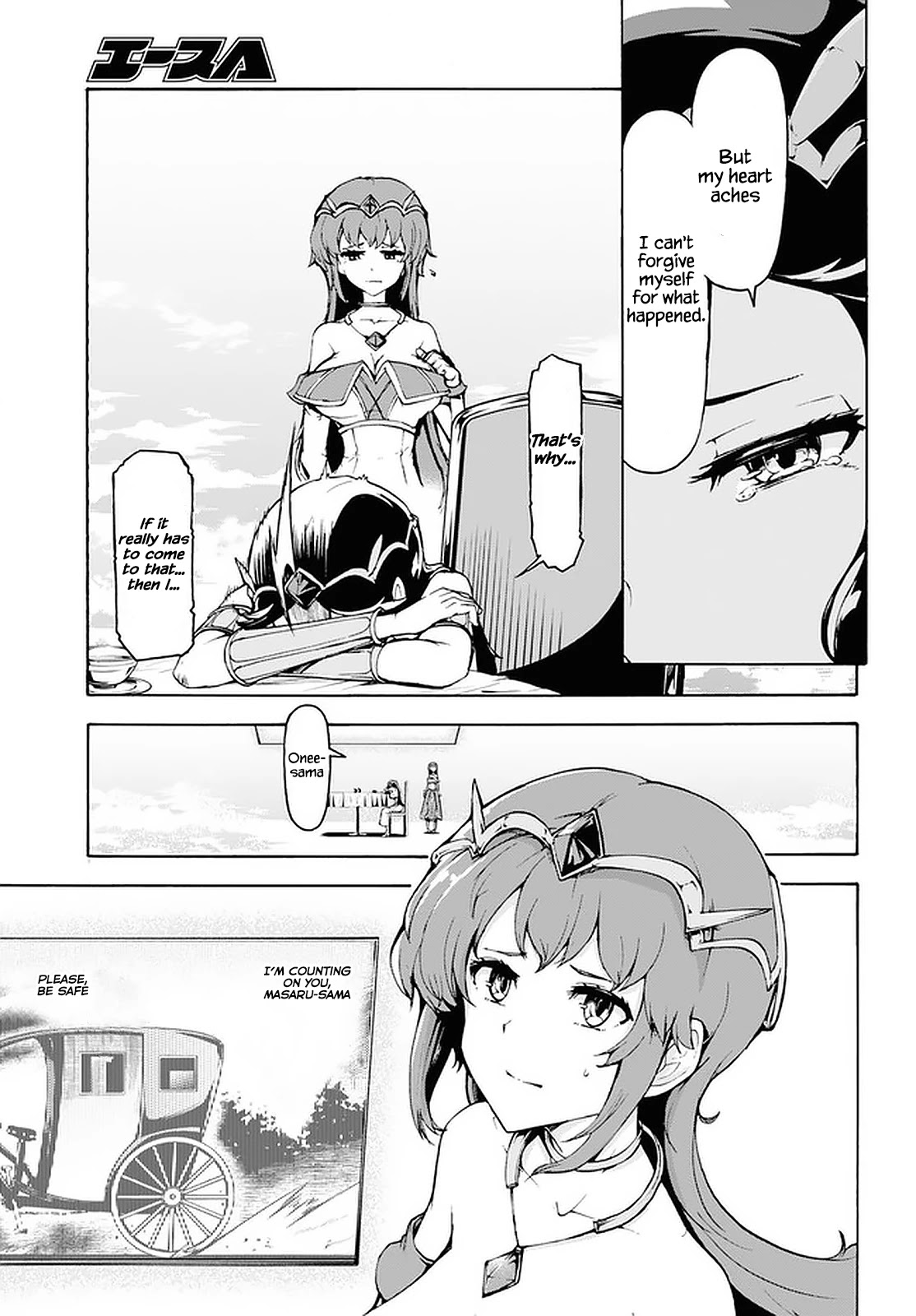 Inaka no Home Center Otoko no Jiyuu na Isekai Seikatsu Chapter 29 page 14 - Chapter 29