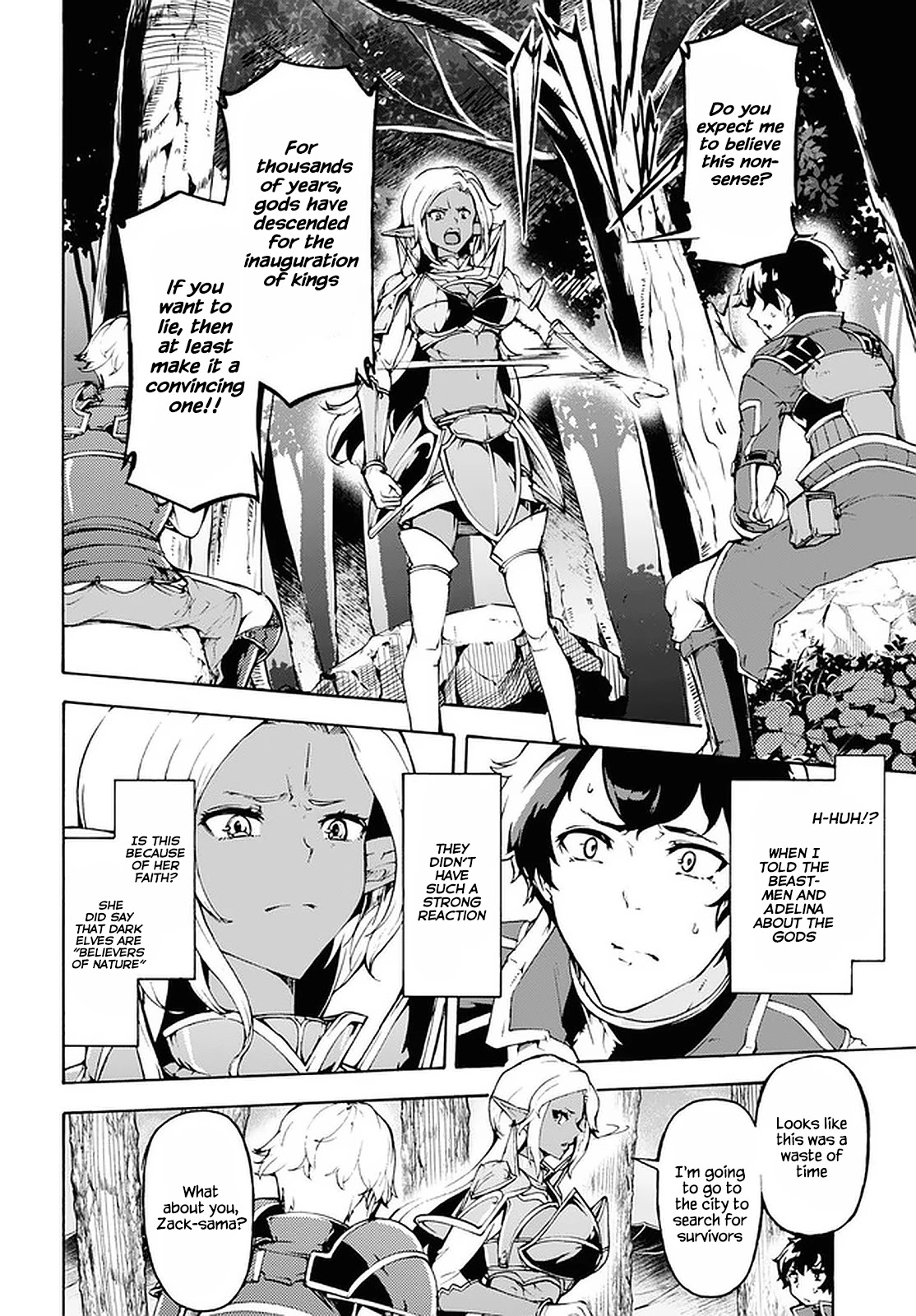Inaka no Home Center Otoko no Jiyuu na Isekai Seikatsu Chapter 29 page 23 - Chapter 29