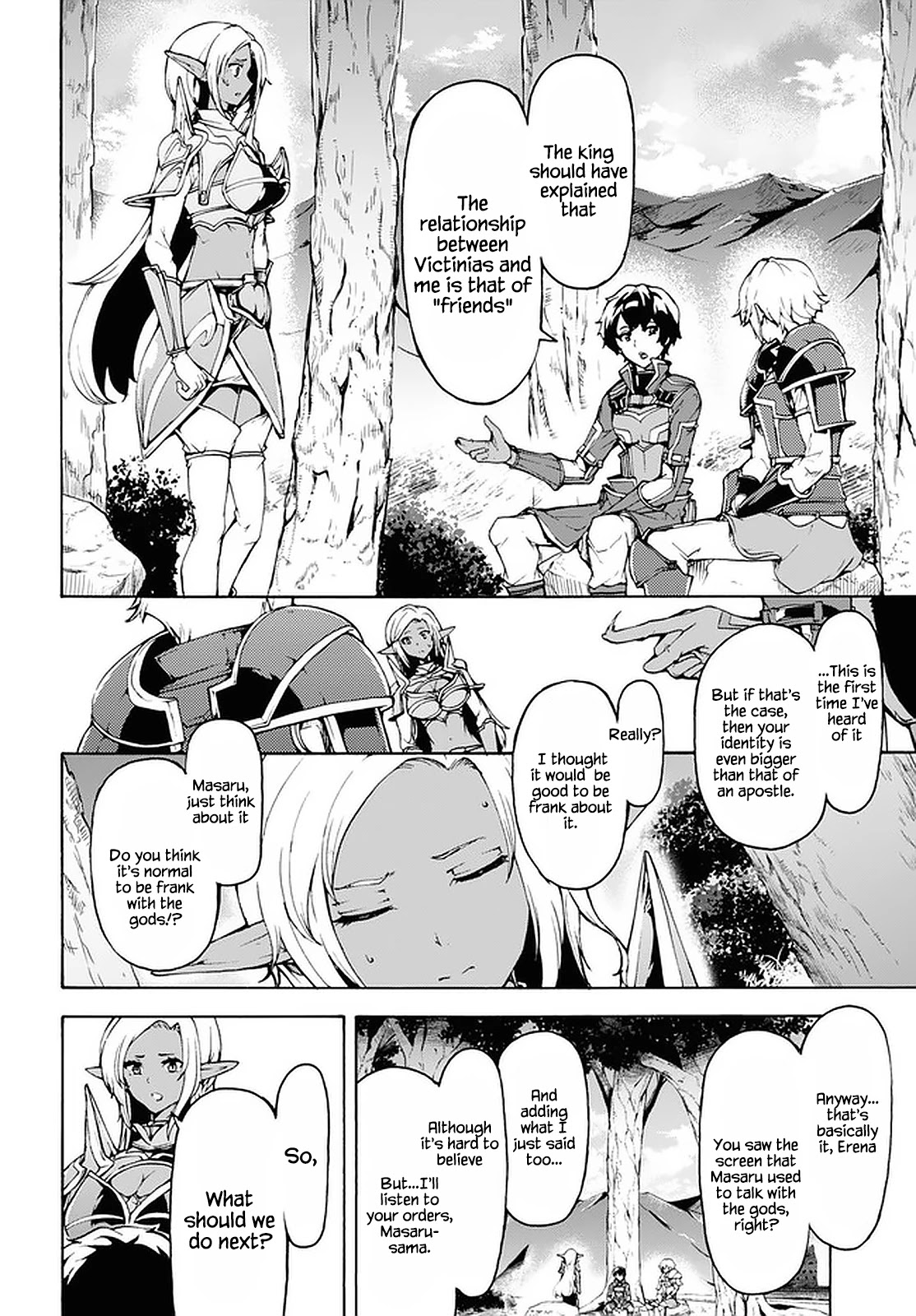 Inaka no Home Center Otoko no Jiyuu na Isekai Seikatsu Chapter 29 page 25 - Chapter 29