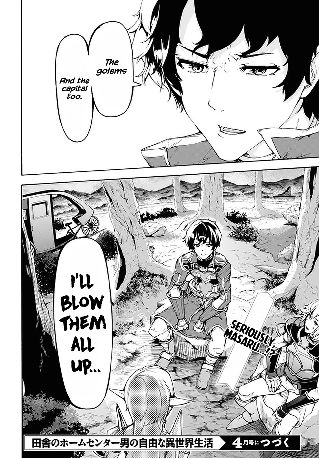 Inaka no Home Center Otoko no Jiyuu na Isekai Seikatsu Chapter 29 page 27 - Chapter 29