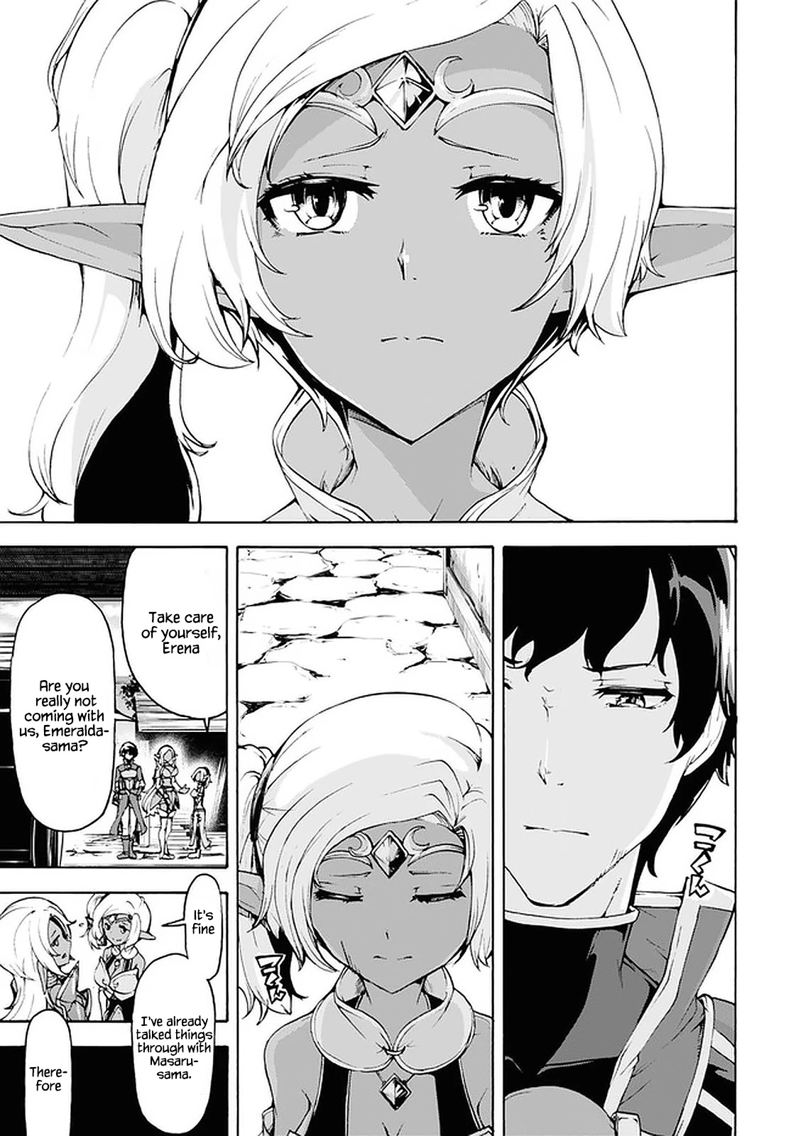 Inaka no Home Center Otoko no Jiyuu na Isekai Seikatsu Chapter 29 page 4 - Chapter 29