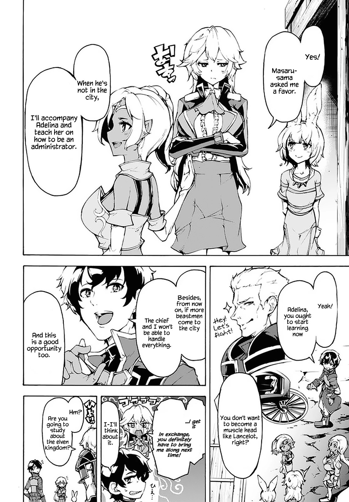 Inaka no Home Center Otoko no Jiyuu na Isekai Seikatsu Chapter 29 page 7 - Chapter 29