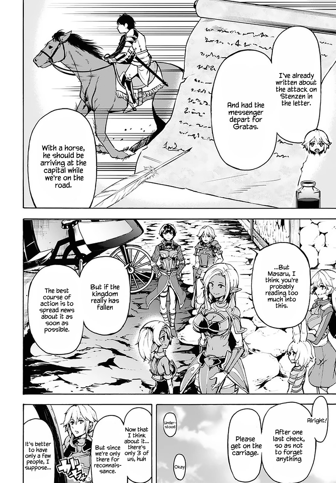 Inaka no Home Center Otoko no Jiyuu na Isekai Seikatsu Chapter 29 page 9 - Chapter 29