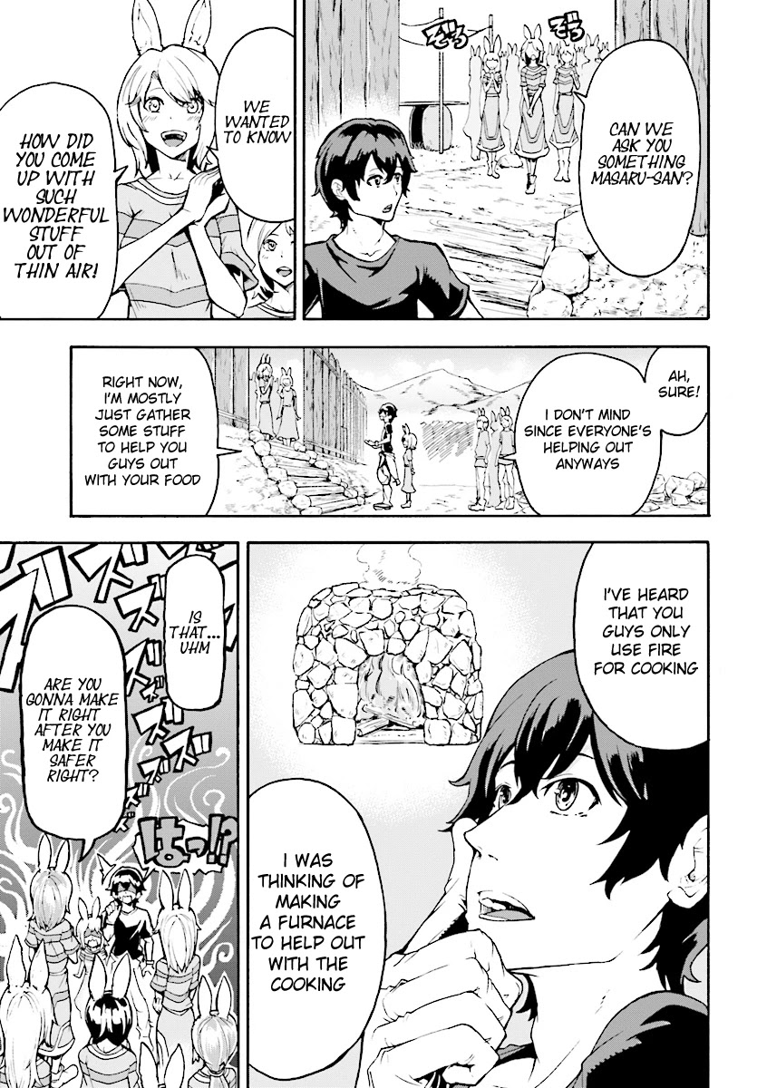 Inaka no Home Center Otoko no Jiyuu na Isekai Seikatsu Chapter 3 page 11 - Chapter 3