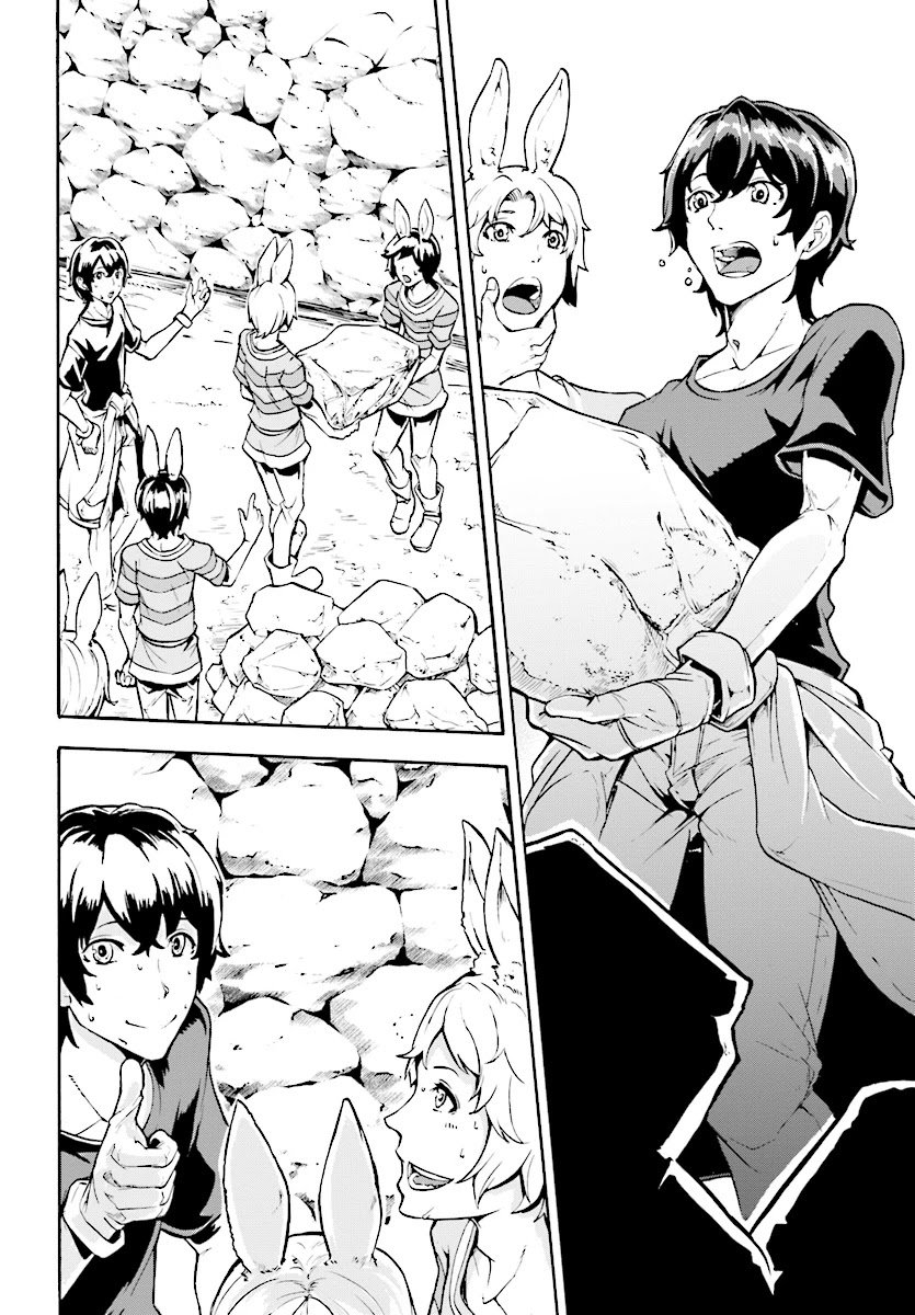 Inaka no Home Center Otoko no Jiyuu na Isekai Seikatsu Chapter 3 page 18 - Chapter 3