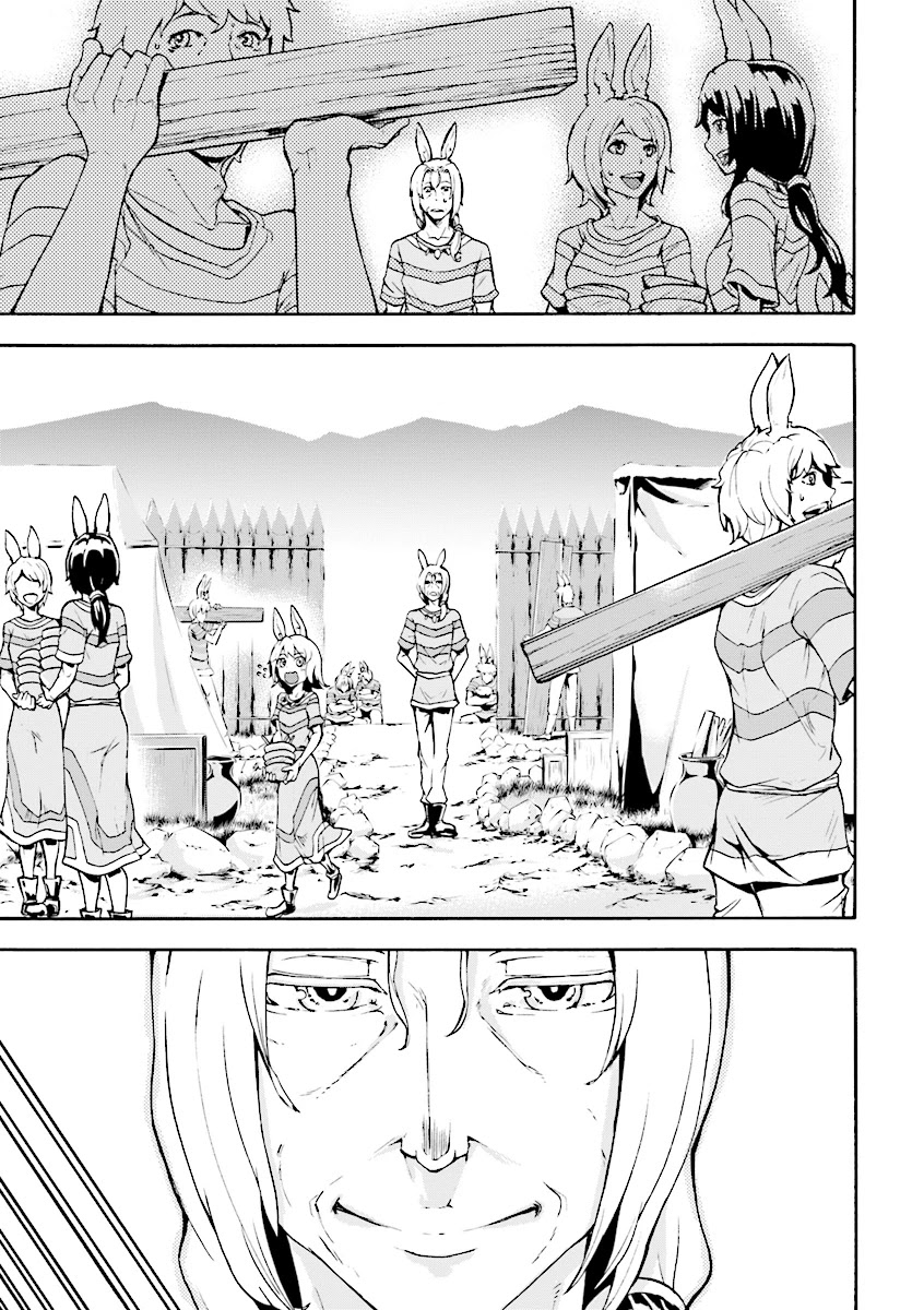 Inaka no Home Center Otoko no Jiyuu na Isekai Seikatsu Chapter 3 page 21 - Chapter 3