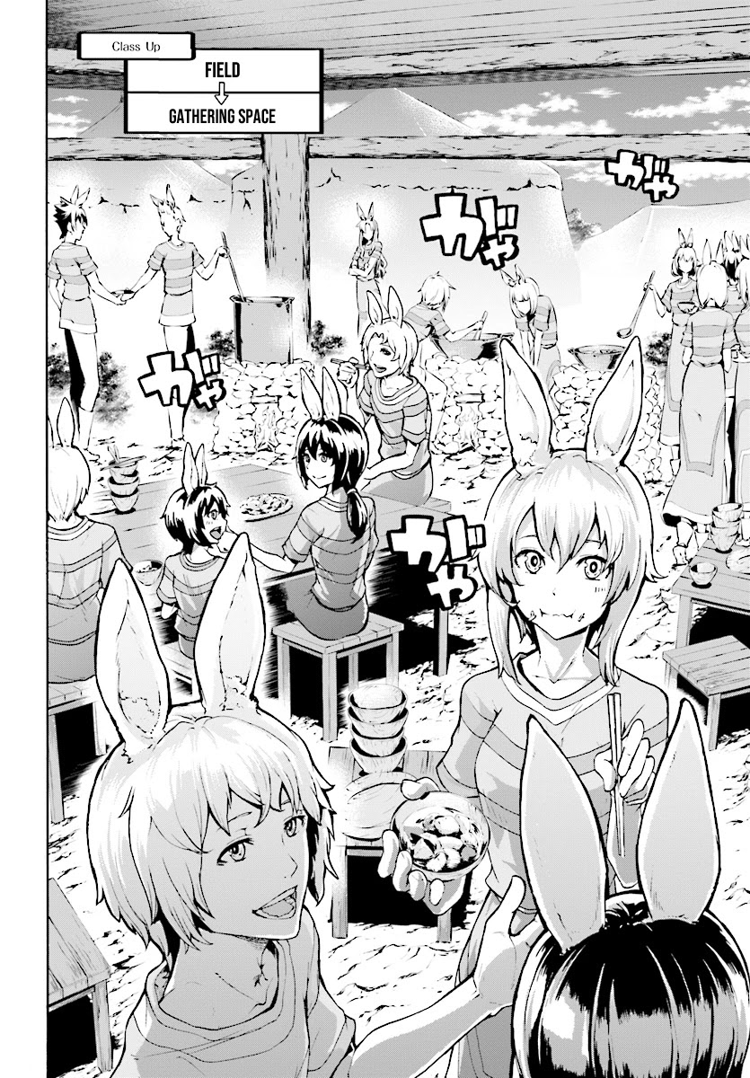 Inaka no Home Center Otoko no Jiyuu na Isekai Seikatsu Chapter 3 page 23 - Chapter 3