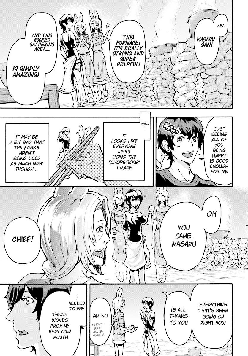 Inaka no Home Center Otoko no Jiyuu na Isekai Seikatsu Chapter 3 page 24 - Chapter 3