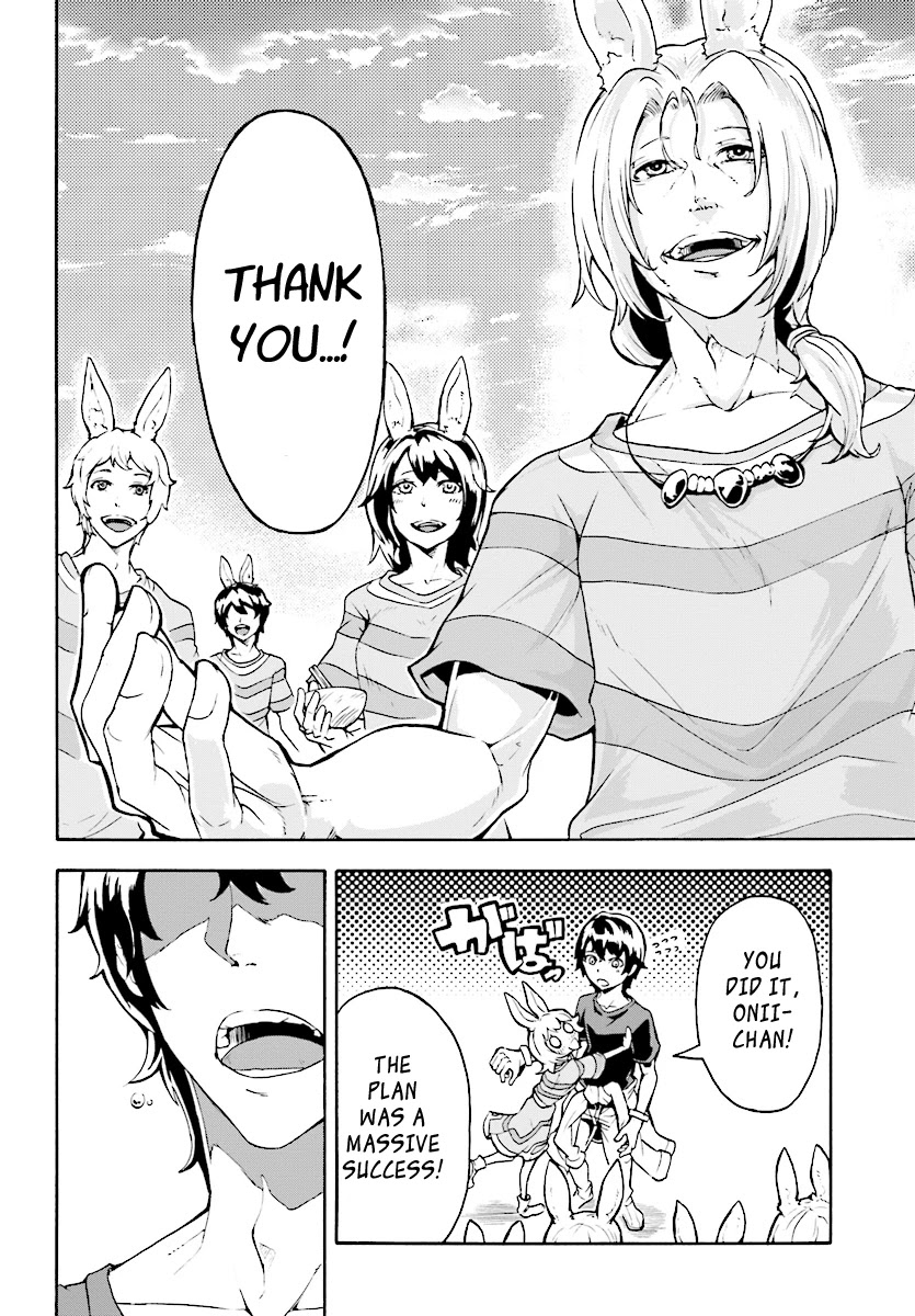 Inaka no Home Center Otoko no Jiyuu na Isekai Seikatsu Chapter 3 page 25 - Chapter 3