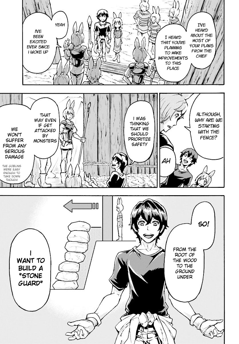 Inaka no Home Center Otoko no Jiyuu na Isekai Seikatsu Chapter 3 page 3 - Chapter 3