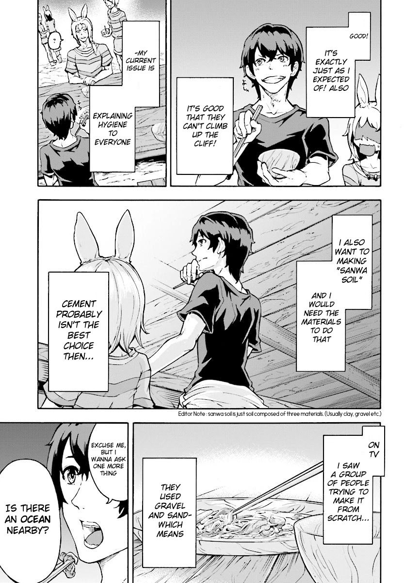 Inaka no Home Center Otoko no Jiyuu na Isekai Seikatsu Chapter 3 page 32 - Chapter 3